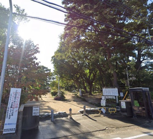 公園　八幡山公園（公園）まで972m