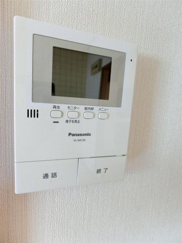 セキュリティ　お部屋から確認できるモニター付きドアホン！