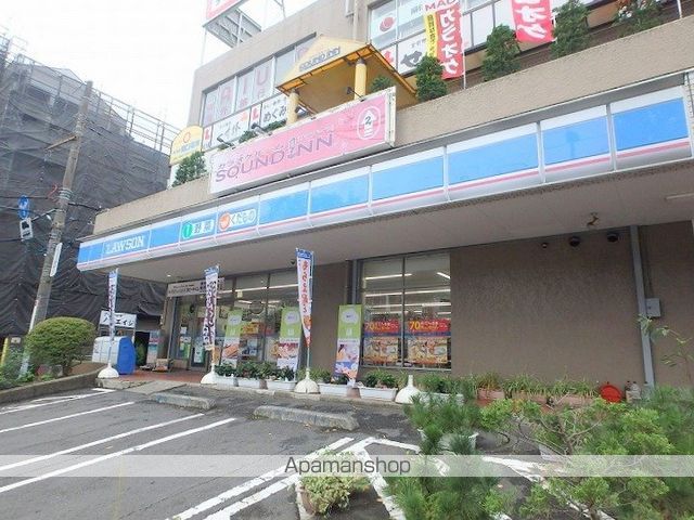 コンビニ　ローソン小台店（コンビニ）まで439m