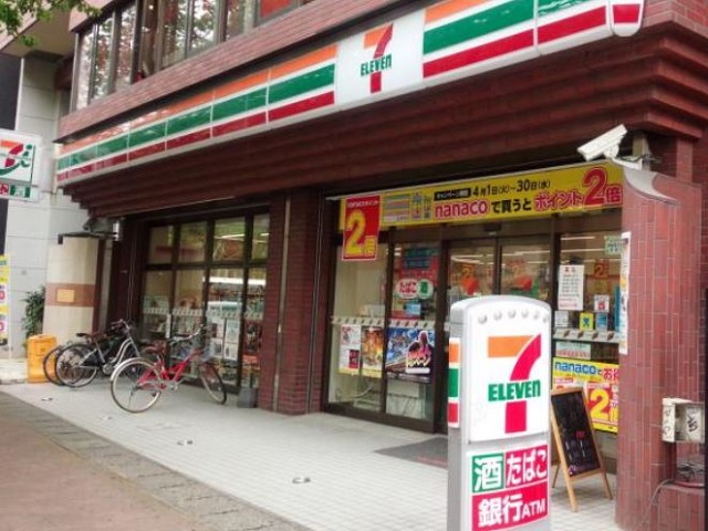 コンビニ　セブンイレブン 福岡大名1丁目店（コンビニ）まで200m
