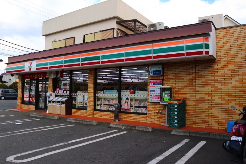 コンビニ　セブンイレブン 厚木緑ケ丘店（コンビニ）まで441m