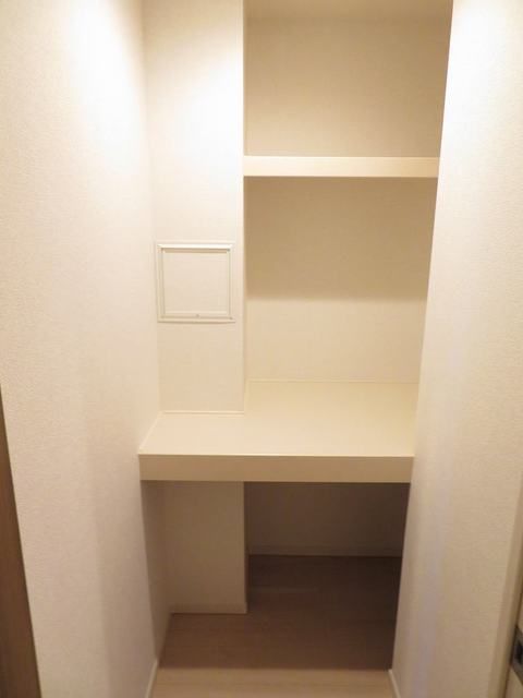 収納