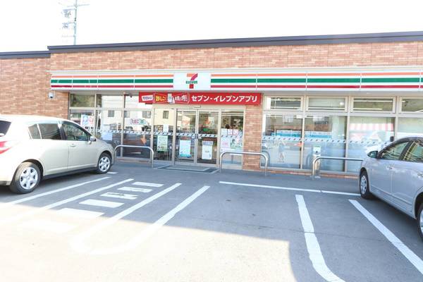 コンビニ　セブンイレブン空知栗山店（コンビニ）まで1071m