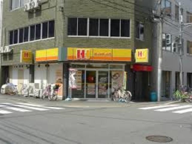 飲食店　ほっかほっか亭天満4丁目店（飲食店）まで669m