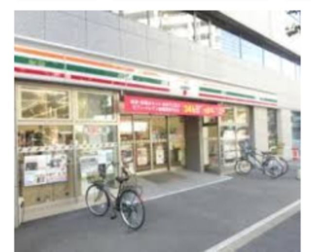 コンビニ　セブンイレブン中野中央中野通り店（コンビニ）まで367m