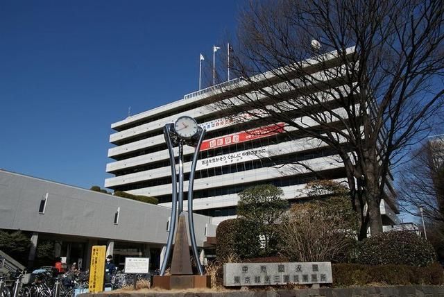 役所　中野区役所（役所）まで785m