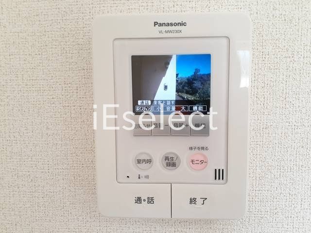 その他設備　訪問者の分かるモニターホン♪