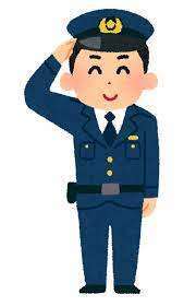 警察署・交番　東警察署（警察署・交番）まで515m