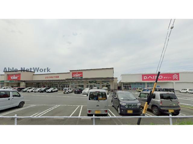 その他　ダイソー浜松引佐店（その他）まで458m