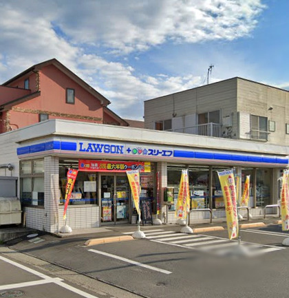 コンビニ　ローソン（コンビニ）まで569m