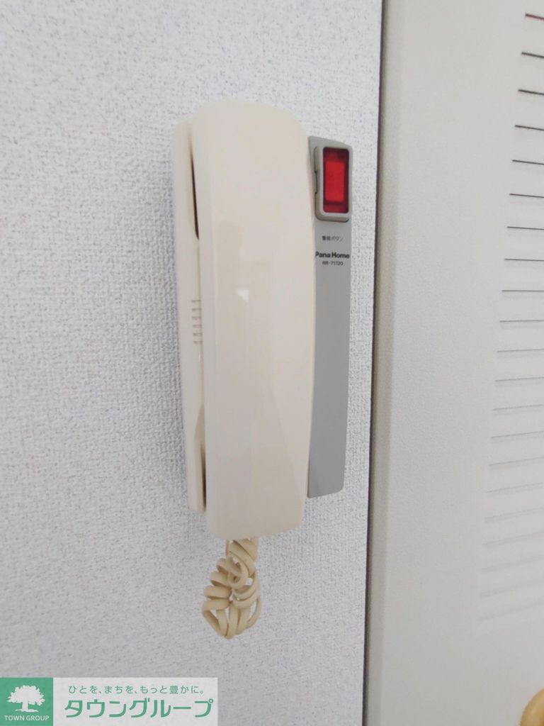 セキュリティ　設備