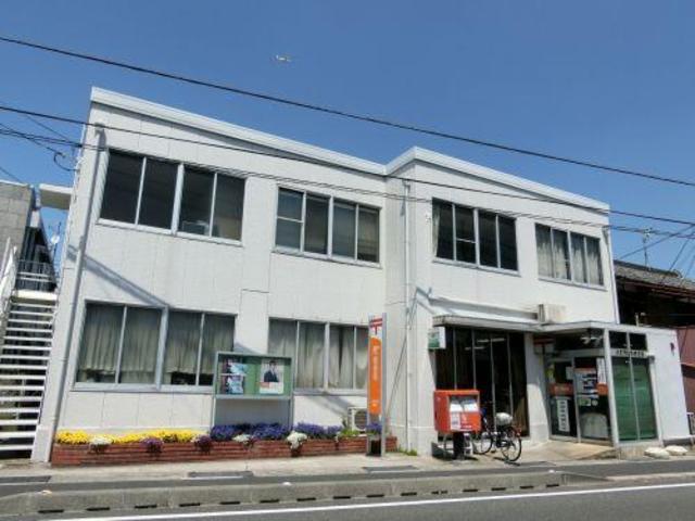 郵便局　八尾相生町郵便局（郵便局）まで792m