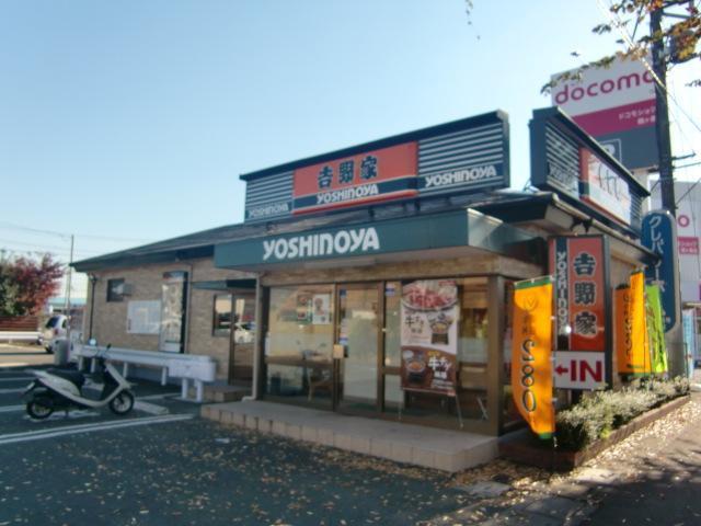 飲食店　吉野家407号線鶴ヶ島店（飲食店）まで343m