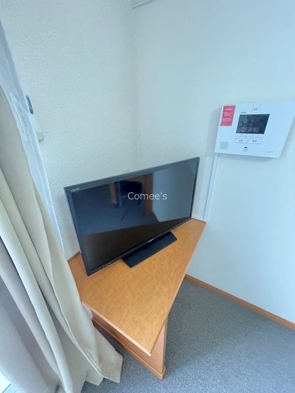 その他設備　テレビ