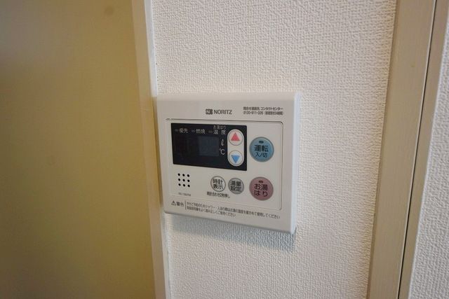 その他　★お問い合わせはタウンハウジングまで★