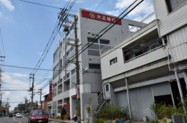 銀行　大正銀行 高見の里支店（銀行）まで612m