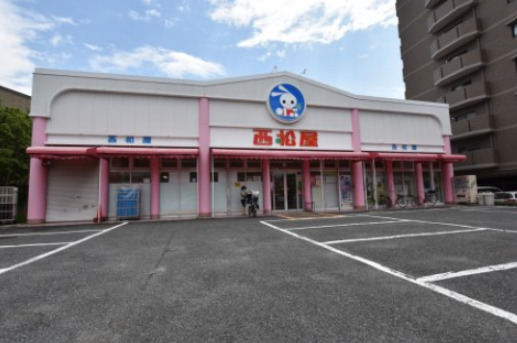 ショッピングセンター　西松屋 松原店（ショッピングセンター）まで767m