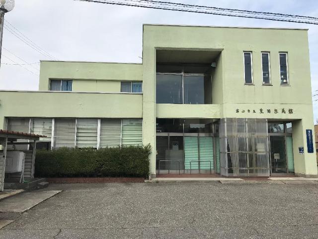 図書館　富山市立図書館豊田分館（図書館）まで1736m