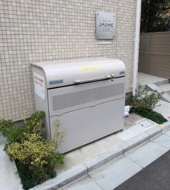 その他共有部分　ゴミ置場