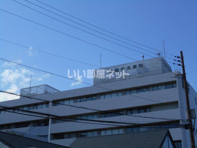 病院　赤穂中央病院（病院）まで1975m