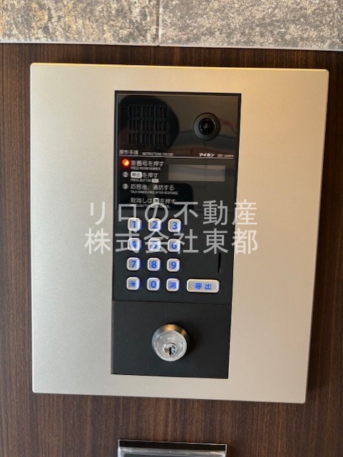 セキュリティ　入り口は安心のオートロック式です♪