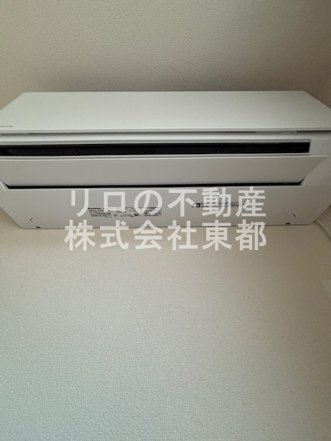 その他設備　エアコン設置済みなので入居後すぐに使えて快適です！