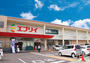 スーパー　業務スーパーエブリイ舟入南店（スーパー）まで672m