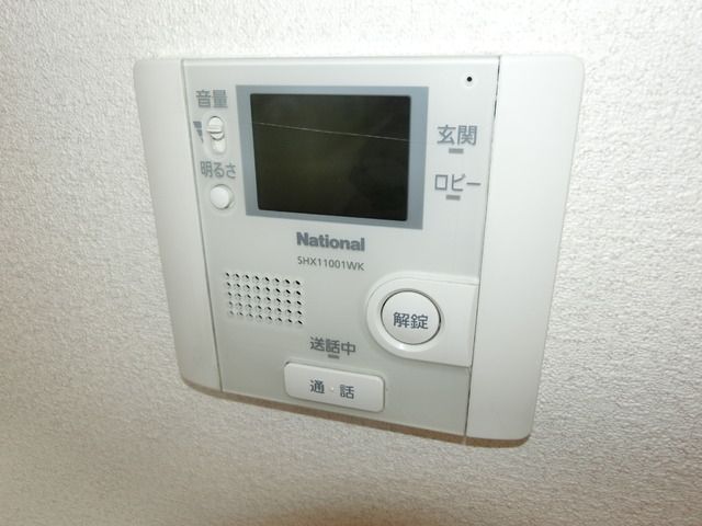 セキュリティ　安心のＴＶモニターホン