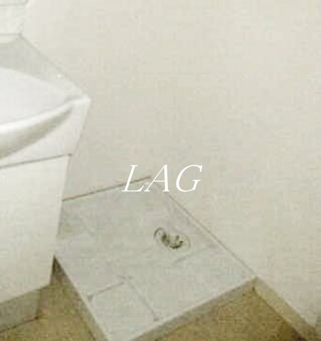 その他設備　室内洗濯機置場です。