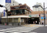 その他　市ヶ谷駅（その他）まで33m