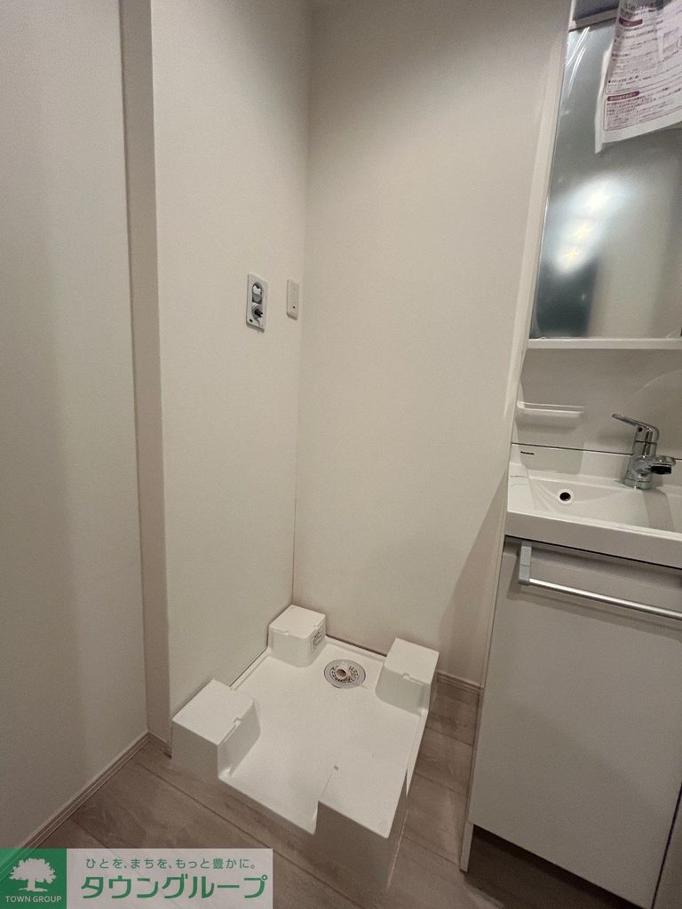 その他部屋・スペース　洗面
