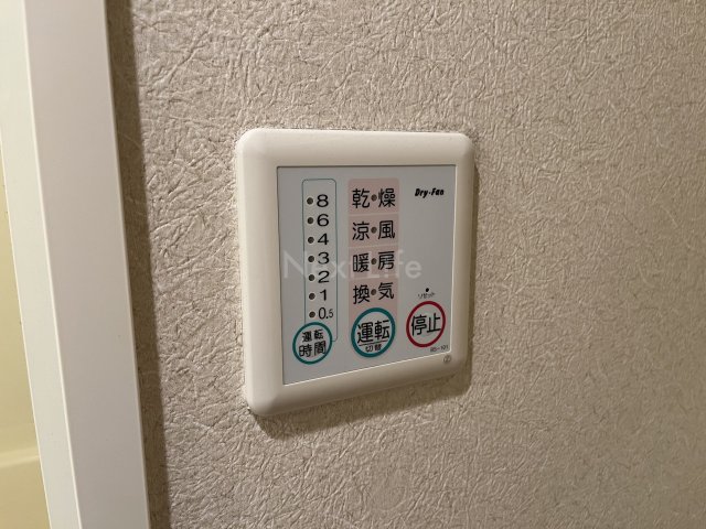 その他設備　リーヴェルグランデ横浜中川
