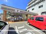 コンビニ　セブン-イレブン大阪東中本３丁目店（コンビニ）まで284m