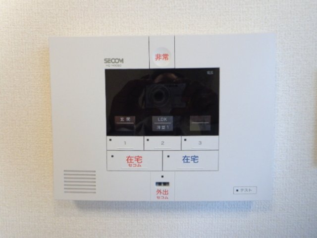 セキュリティ　現況優先