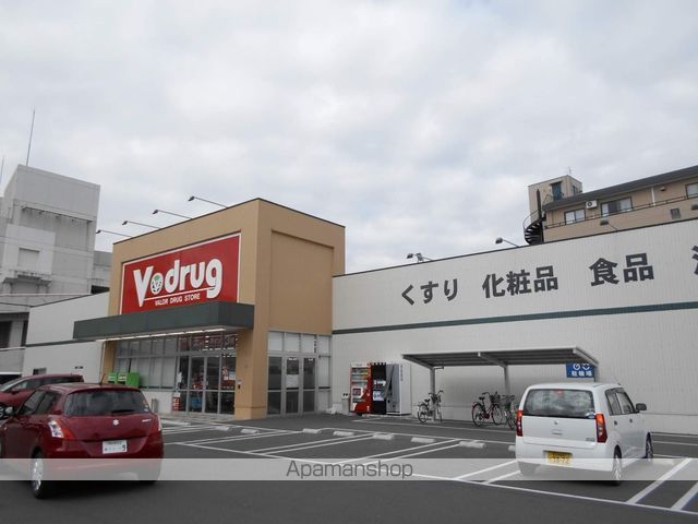 ドラックストア　Ｖドラッグ（ドラッグストア）まで100m