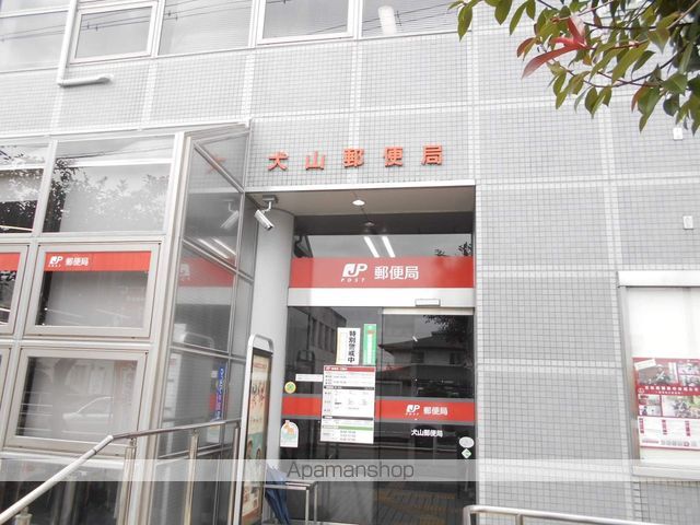 郵便局　犬山郵便局（郵便局）まで100m