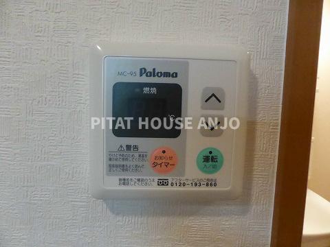 その他　同物件別部屋