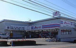 その他　ジェーソン（その他）まで690m