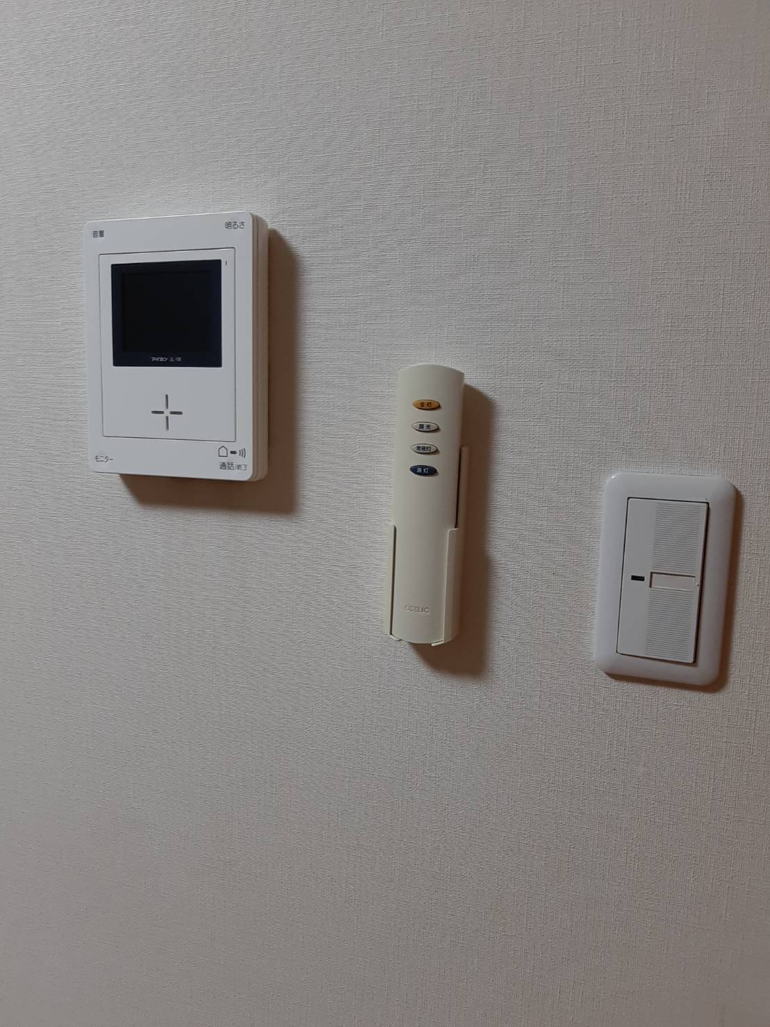 セキュリティ　あると安心ＴＶモニターホン