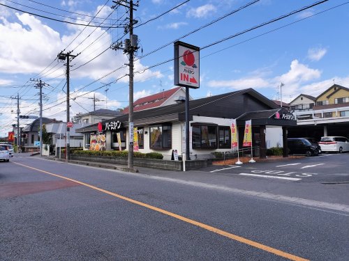 飲食店　バーミヤン所沢山口店（飲食店）まで1147m