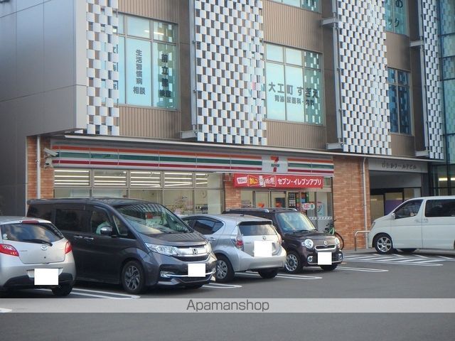 コンビニ　セブンイレブン（コンビニ）まで59m