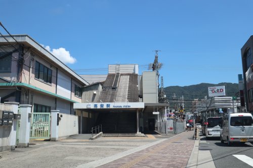 その他　高安（その他）まで471m