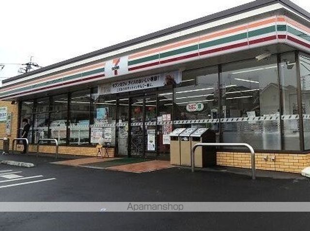 コンビニ　セブンイレブン伊奈栄６丁目店（コンビニ）まで260m