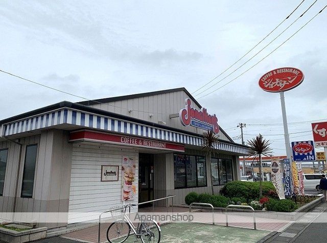 飲食店　ジョナサン蓮田店（飲食店）まで970m