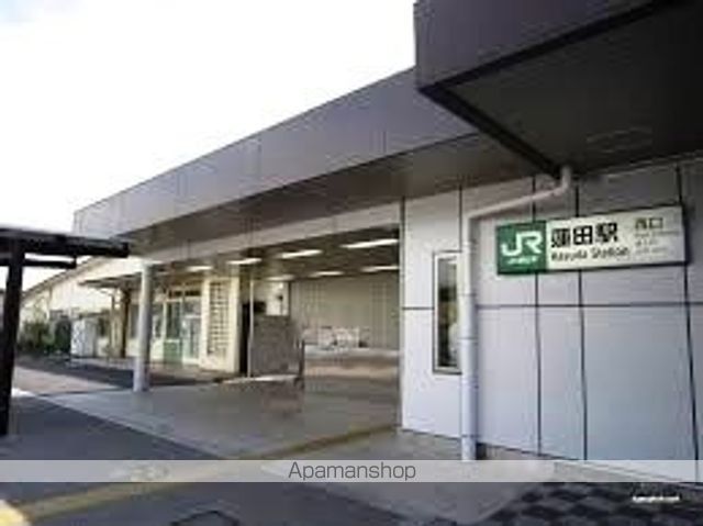 その他　蓮田駅西口（その他）まで1950m