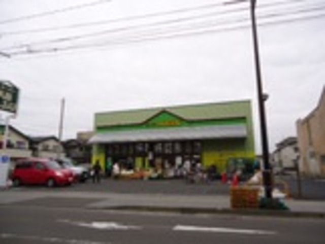 その他　八百ふじ宮町店（その他）まで584m
