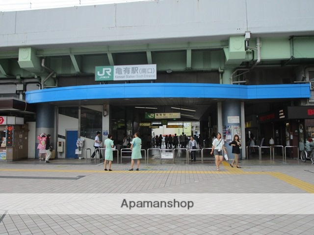 その他　亀有駅（その他）まで1440m