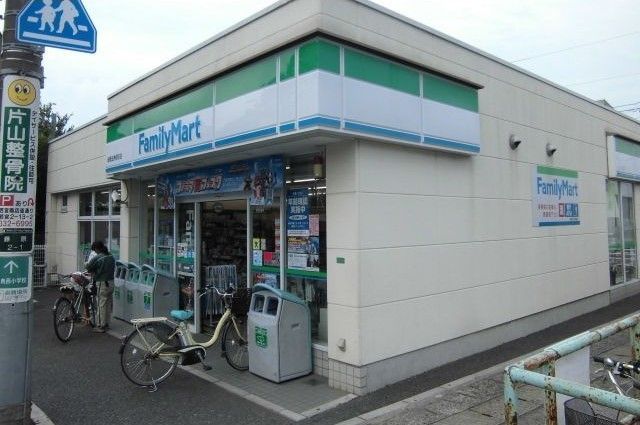 コンビニ　ファミリーマート船橋法典駅前店（コンビニ）まで900m
