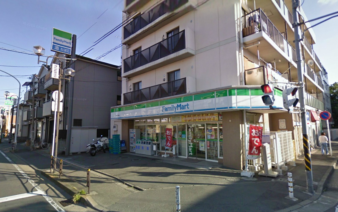 コンビニ　ファミリーマート東古市場店（コンビニ）まで347m