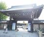 その他　西本願寺（その他）まで170m
